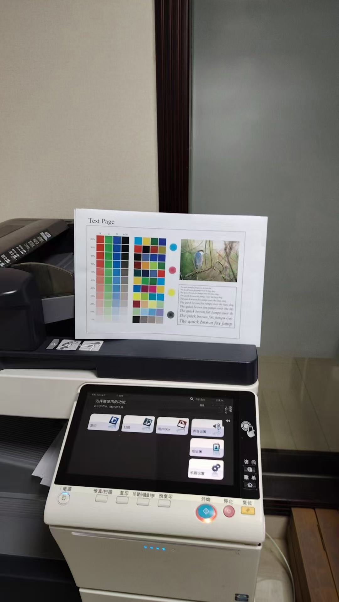 灝逸辦公與佛山客戶服務簽約現場