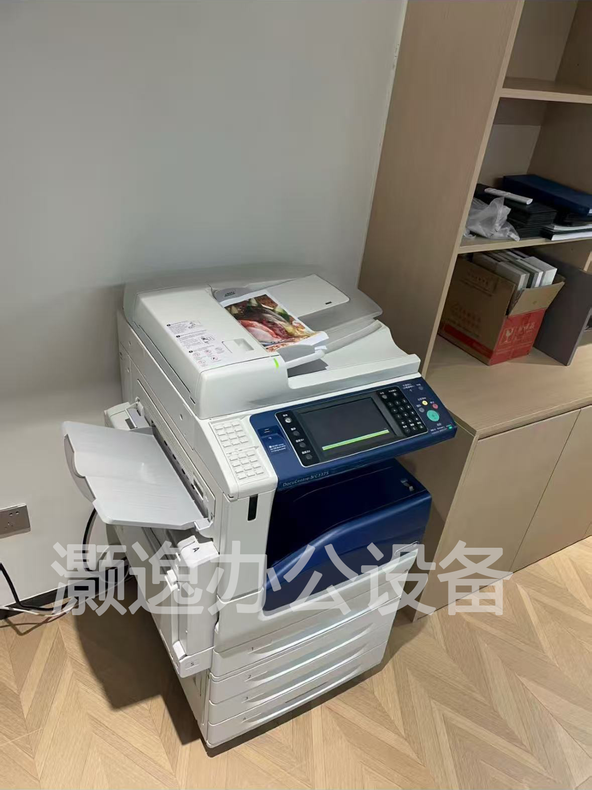 佛山灝逸辦公設備有限公司產品圖片