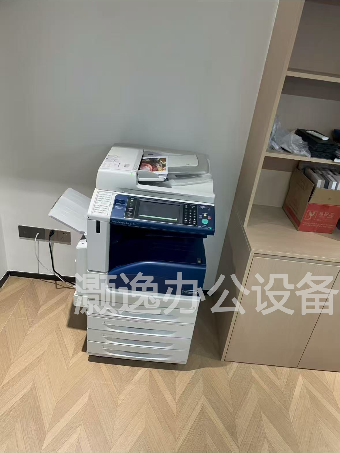 佛山灝逸辦公設備有限公司產品圖片